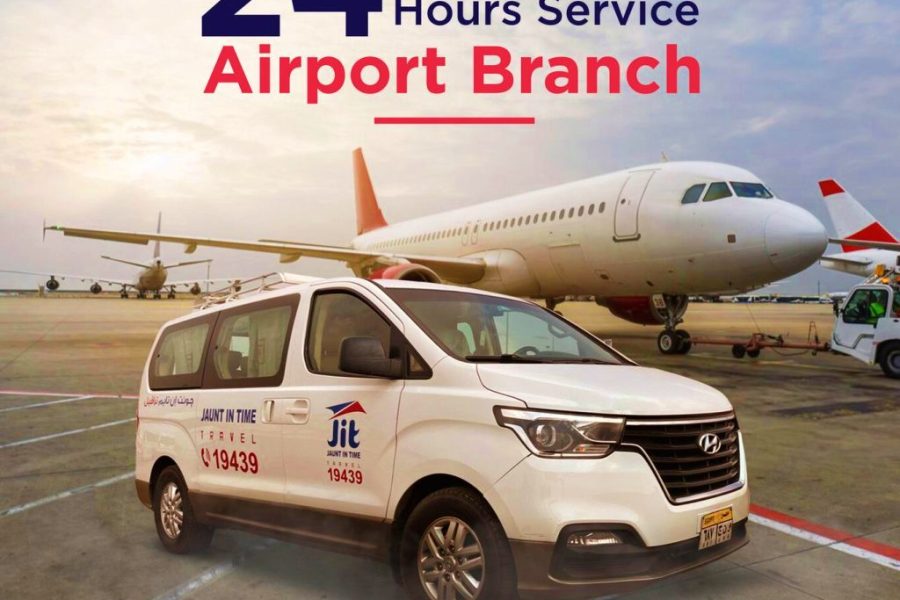 Private Transfer To Your Hotel In Cairo